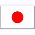 Logo Japan U20