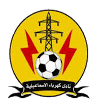 Logo Kahraba Ismailia