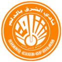Logo Al-Sharq