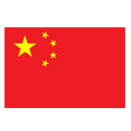 Logo China U17