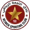 Logo Al-Nejmeh