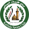 Logo Karbalaa