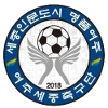 Logo Yeoju Sejong