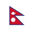 Logo NepalU20