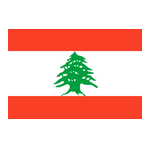 Logo Lebanon (W) U17