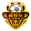 Logo Qianxinan Xu Fengtang