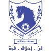 Logo Al futowa