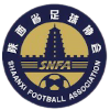 Logo ShanXi zhidan (W)