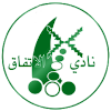 Logo Al-Ittifaq