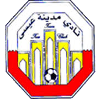 Logo Isa Town